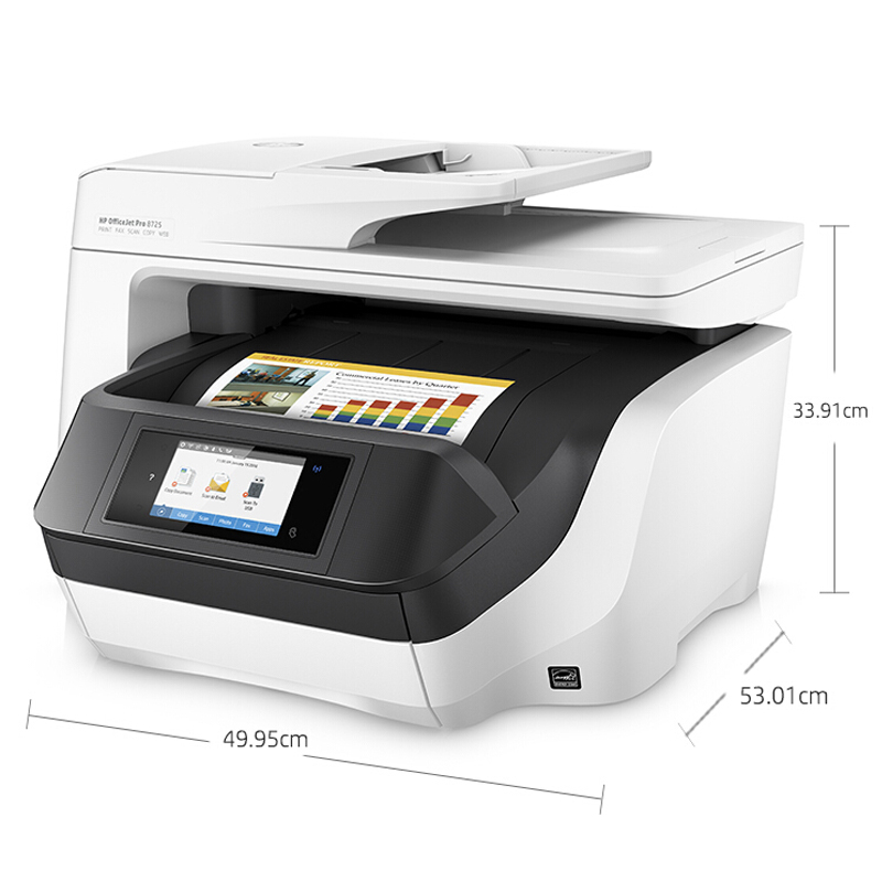 惠普（HP） OfficeJet Pro 8720 噴墨一體機 (無線4合1,白色) _http://www.bzsa.cn/img/sp/1719/4d8c9df2-61b5-4c8b-840c-dc3593545e1f.jpg