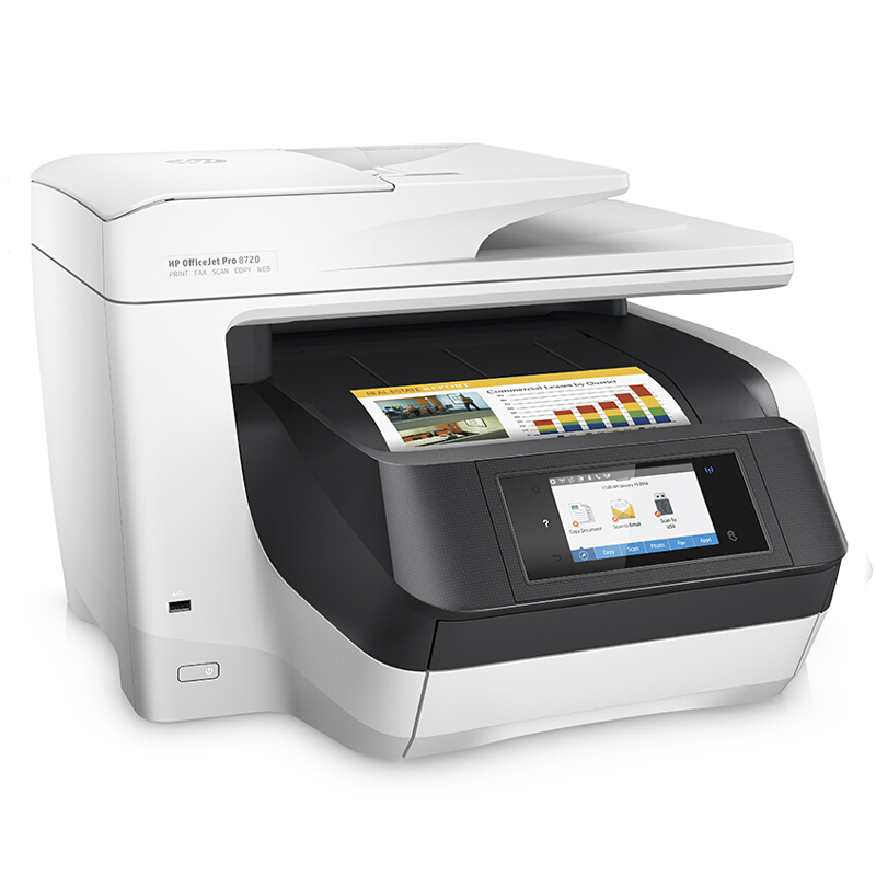 惠普（HP） OfficeJet Pro 8720 噴墨一體機 (無線4合1,白色) _http://www.bzsa.cn/img/sp/1719/51522fa6-0a5e-4c2f-80f2-217880ea449c.jpg