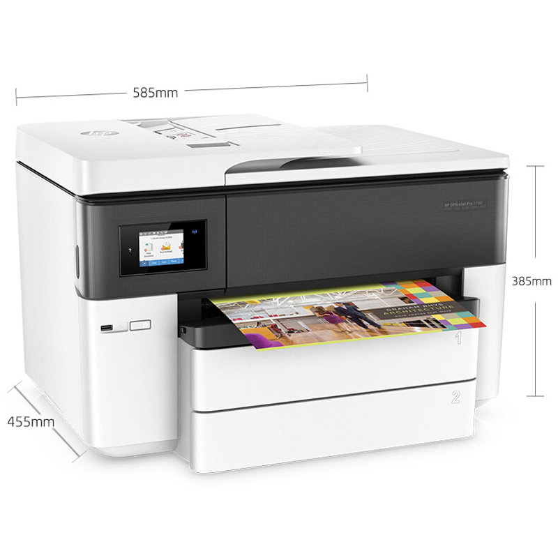 惠普（HP） OfficeJet Pro 7740 多功能噴墨一體機(jī) (雙層紙盒,高配) _http://www.bzsa.cn/img/sp/1719/5b90f612-d47a-4e00-9f13-6e0663bdff06.jpg