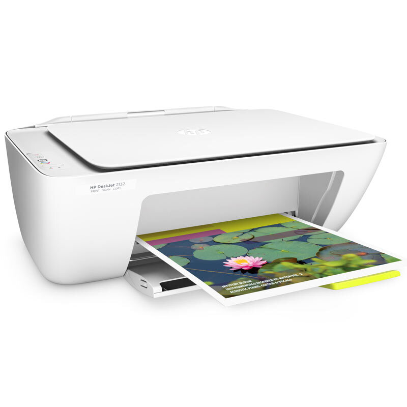 惠普（HP） DeskJet 2132 噴墨一體機(jī) (USB打印,3合1) _http://www.bzsa.cn/img/sp/1719/77eea510-80df-4a7c-aa84-10fe5f2b68f1.jpg