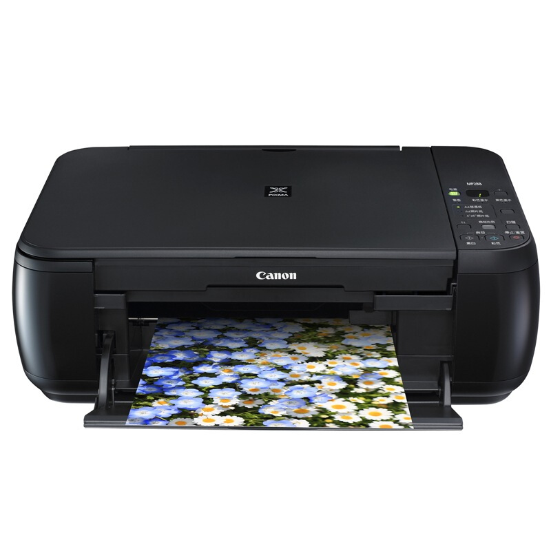 佳能（Canon） MP288 彩色噴墨多功能一體機 (打印速度黑8.4ipm/彩4.8ipm) 