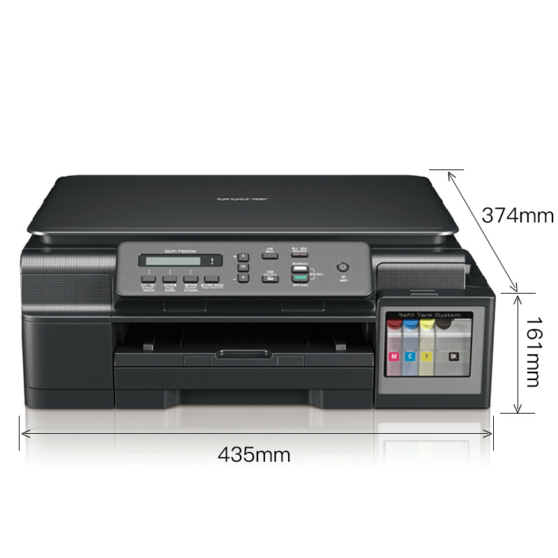 兄弟（brother） DCP-T500W 墨倉(cāng)式 彩色噴墨多功能一體機(jī)（打印、復(fù)印、掃描）_http://www.bzsa.cn/img/sp/1719/7f8fcb44-3d59-4b16-be28-2e5aca528e49.jpg