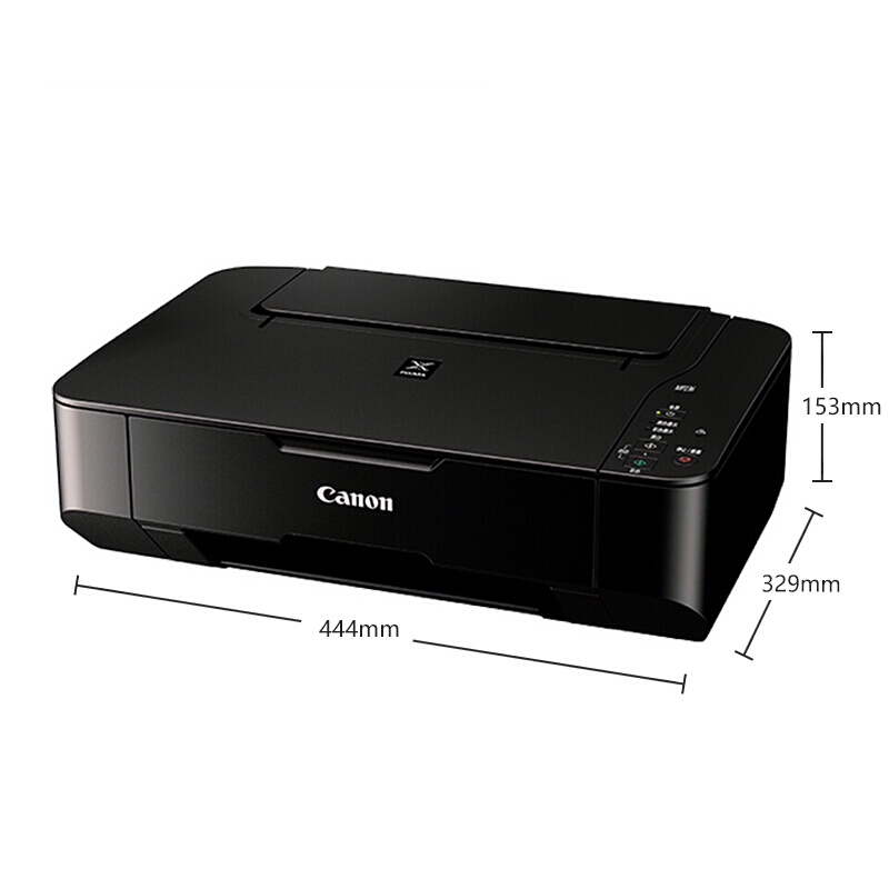 佳能（Canon） MP236 彩色噴墨多功能一體機 (打印速度黑7.0ipm/彩4.8ipm) _http://www.bzsa.cn/img/sp/1719/8df99035-01b6-4383-bfcd-aa858d6319a2.jpg
