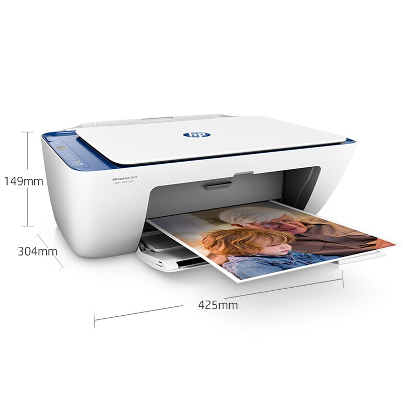 惠普（HP） DeskJet 2621 噴墨一體機 (無線打印,3合1) _http://www.bzsa.cn/img/sp/1719/98efd9b6-7fe7-4820-a6dd-8e73a402635b.jpg