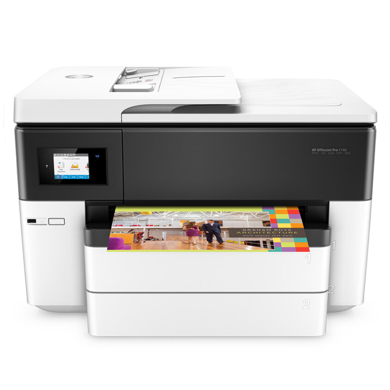 惠普（HP） OfficeJet Pro 7740 多功能噴墨一體機 (雙層紙盒,高配) 