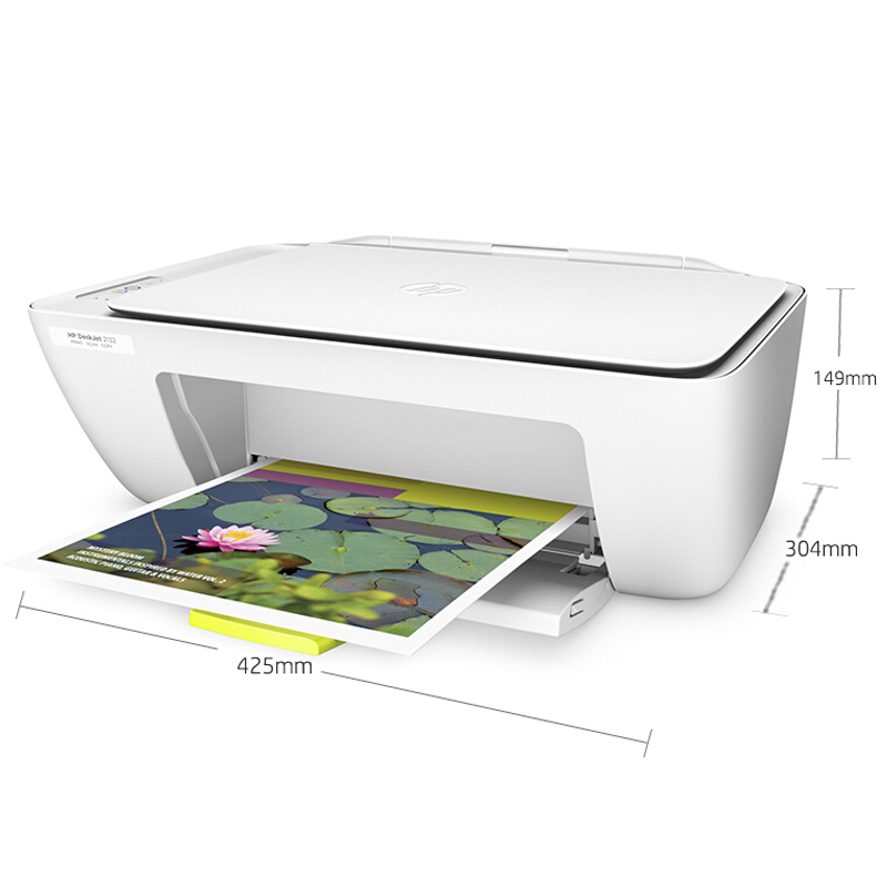 惠普（HP） DeskJet 2132 噴墨一體機(jī) (USB打印,3合1) _http://www.bzsa.cn/img/sp/1719/d2221748-a4e8-4104-9bc4-6962cbcbc2d0.jpg