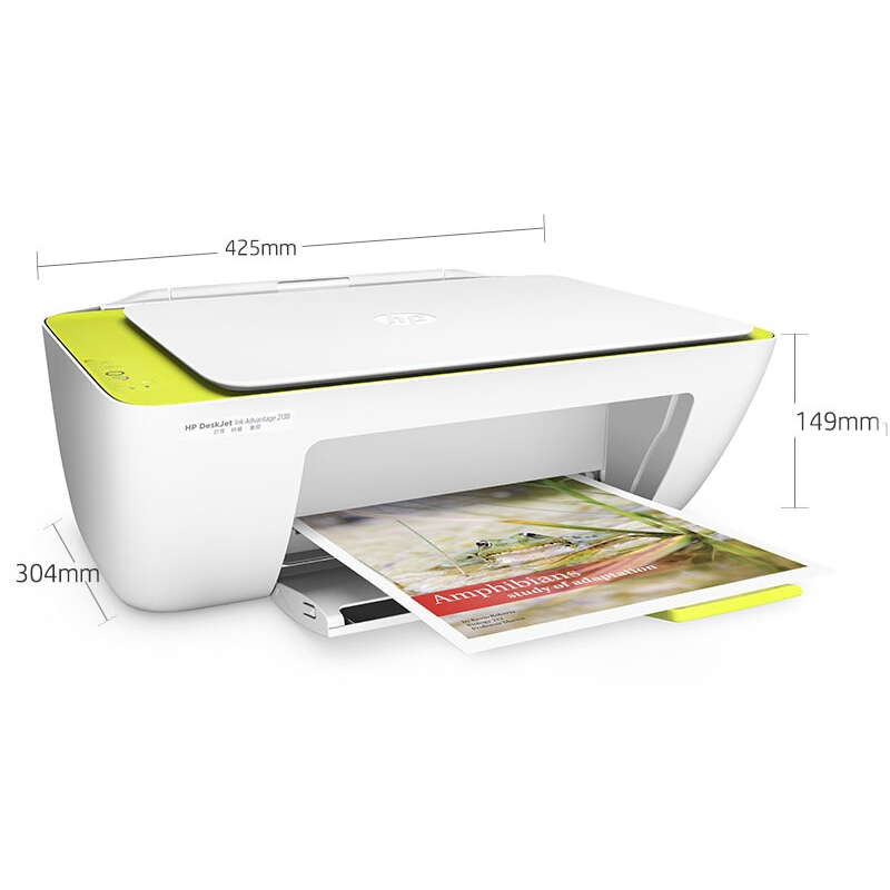 惠普（HP） DeskJet 2138 噴墨一體機(jī) (惠省系列,3合1) _http://www.bzsa.cn/img/sp/1719/ff25f859-193f-4359-82b5-3f032987d56e.jpg