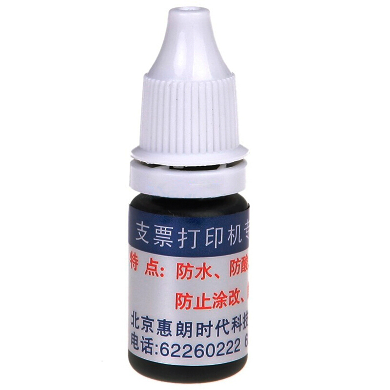惠朗（wilion） 支票打印機專用油墨_http://www.bzsa.cn/img/sp/1720/2274c5f0-0dbb-4f32-85e2-51c12217cf7c.jpg