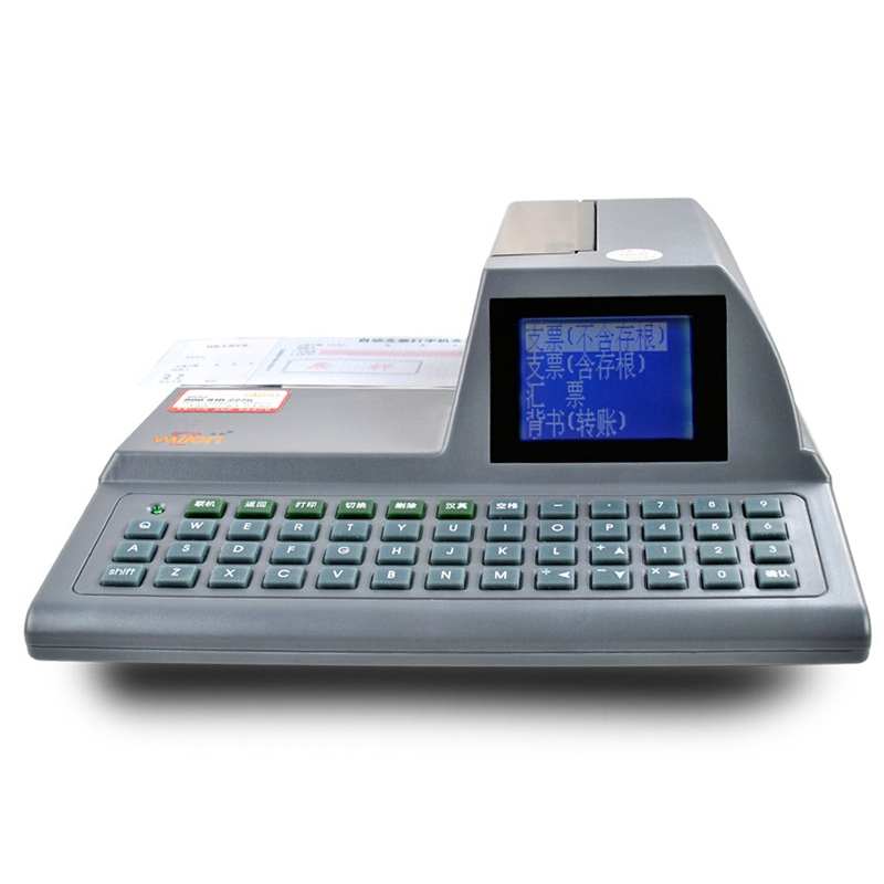 惠朗（wilion） HL-830K 多功能自動支票打字機 票據(jù)打印機_http://www.bzsa.cn/img/sp/1720/70adfb38-07af-4e30-be16-ef9a72fb4a66.jpg