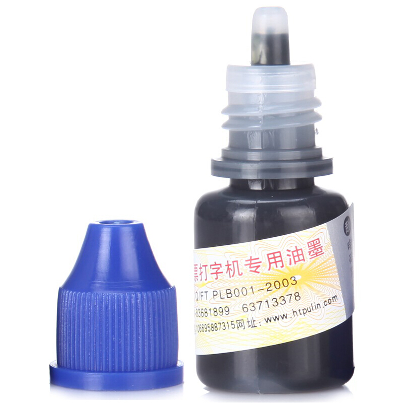 普霖（pulin） PR -03 專用墨油_http://www.bzsa.cn/img/sp/1720/8a16b954-79b0-475b-a9fa-23a57f1b1a89.jpg