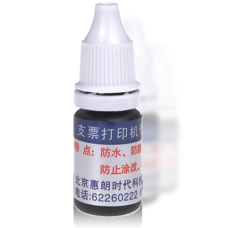 惠朗（wilion） 支票打印機專用油墨_http://www.bzsa.cn/img/sp/1720/9120db42-6b52-4938-979d-b325c9ce5e2a.jpg