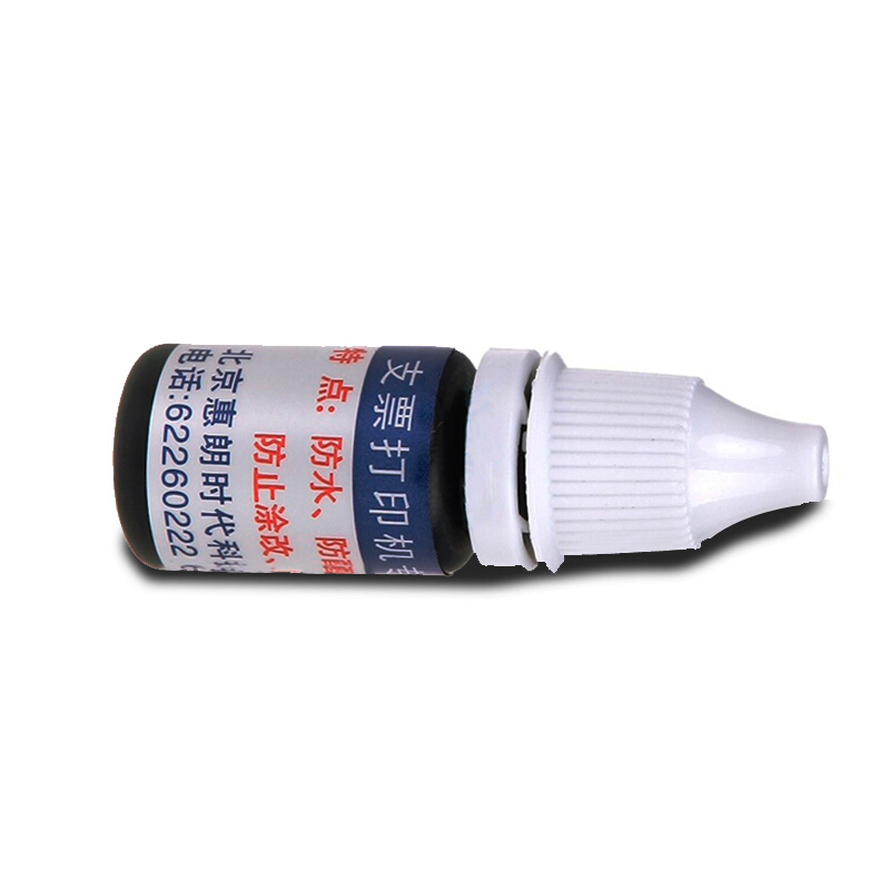 惠朗（wilion） 支票打印機專用油墨_http://www.bzsa.cn/img/sp/1720/ae8dd257-a15a-46af-9e00-b7e12d3d0294.jpg