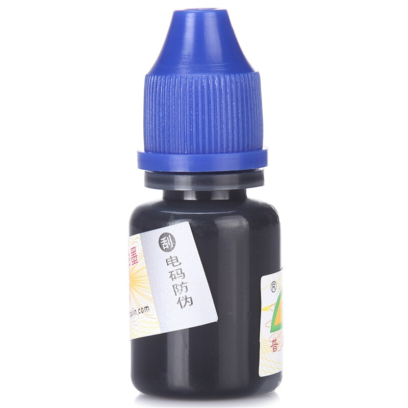 普霖（pulin） PR -03 專用墨油_http://www.bzsa.cn/img/sp/1720/d865a73c-6d34-425c-a434-08cc1083261e.jpg