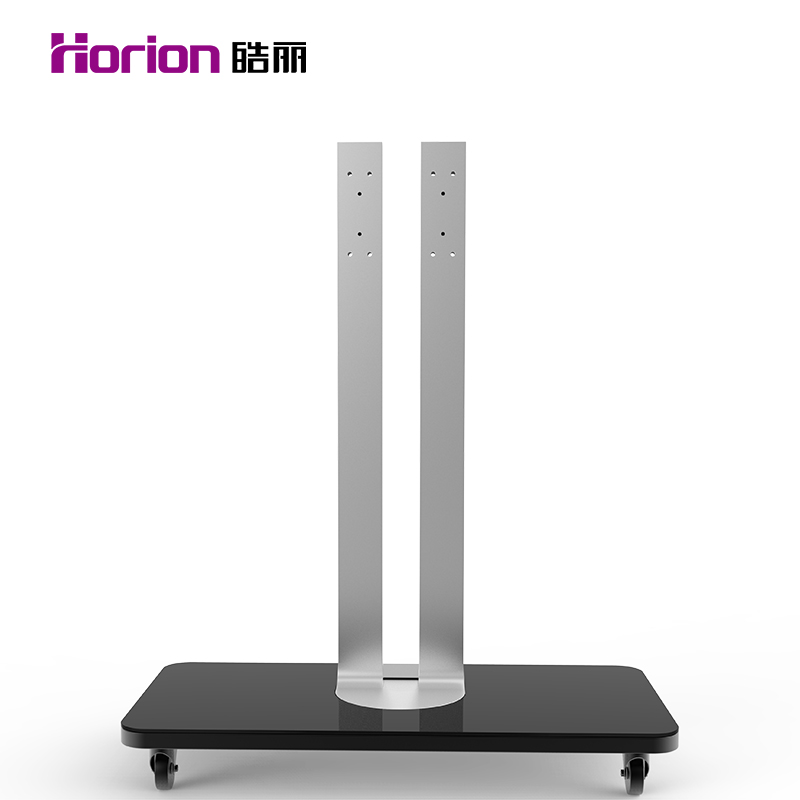 皓麗（Horion） HK90 觸控一體機(jī)U型移動(dòng)支架/底座 (適用86-98英寸) _http://www.bzsa.cn/img/sp/1722/3b6473ee-c17e-4e49-b39b-6eb3c0f9ab7c.jpg