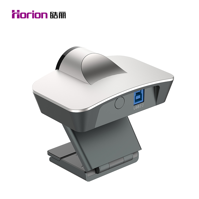 皓麗（Horion） HC-2 高清智能攝像頭 臺式電腦電視遠(yuǎn)程會議 會議平板專用_http://www.bzsa.cn/img/sp/1722/5b727ada-81d5-495e-8340-35d8cafe99da.jpg