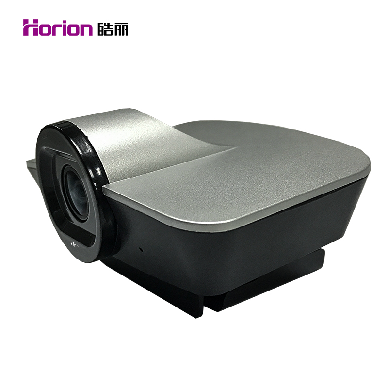 皓麗（Horion） HC-2 高清智能攝像頭 臺式電腦電視遠(yuǎn)程會議 會議平板專用_http://www.bzsa.cn/img/sp/1722/63476c47-0c9d-454a-8541-cdb9bd099f9d.jpg