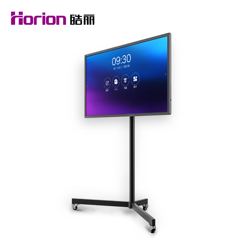 皓麗（Horion） HK50 觸控一體機(jī)移動(dòng)支架/底座 (55英寸專用) _http://www.bzsa.cn/img/sp/1722/d3fba741-7af7-4e78-85bf-38d69dacf4c8.jpg