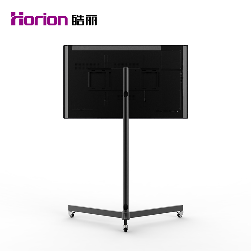 皓麗（Horion） HK50 觸控一體機(jī)移動(dòng)支架/底座 (55英寸專用) _http://www.bzsa.cn/img/sp/1722/edda713c-610f-4dcb-ac33-7a651f24264d.jpg