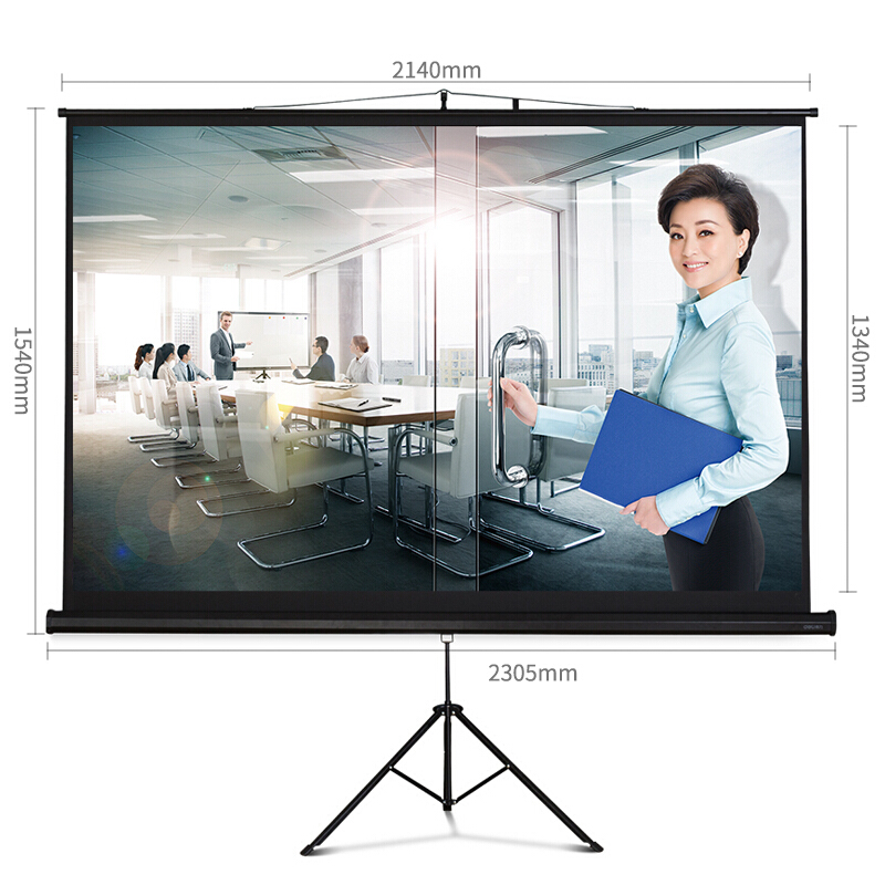 得力（deli） 50496 120英寸 16:10支架投影幕布家用投影儀幕布_http://www.bzsa.cn/img/sp/1723/4ad60345-1c05-4814-b316-15e0f041539e.jpg