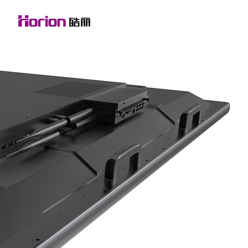 皓麗（Horion） 86M2 商顯觸控一體機(jī) 智能會議平板 液晶交互式電子白板 (86英寸/4K超高清) _http://www.bzsa.cn/img/sp/1724/1d826e1f-eb05-4750-9558-9e071b291aac.jpg