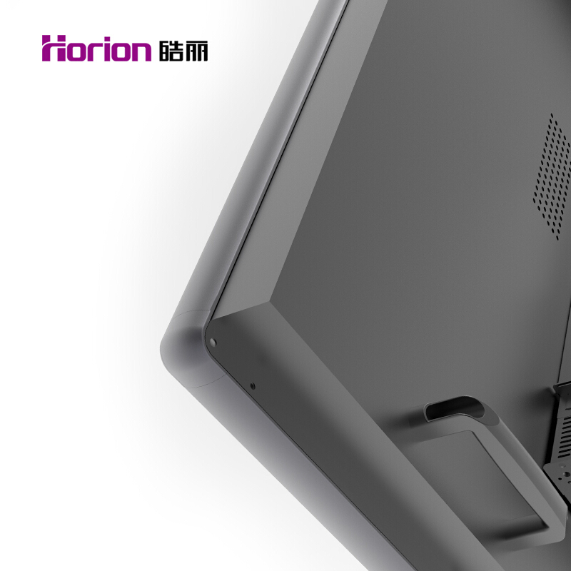 皓麗（Horion） 98M2 商顯觸控一體機 智能會議平板 液晶交互式電子白板 (98英寸/4K超高清) _http://www.bzsa.cn/img/sp/1724/676abbfe-905d-495d-92fb-3032cbd8e1c9.jpg
