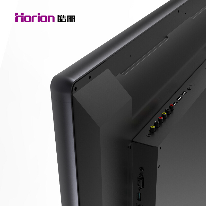 皓麗（Horion） 75M2 商顯觸控一體機(jī) 視頻會議智能平板 培訓(xùn)教學(xué) 交互式 (75英寸/4K超高清 含移動支架 無線同屏器)_http://www.bzsa.cn/img/sp/1724/684e7ce1-ffc5-4042-bcab-1a5451f185dd.jpg