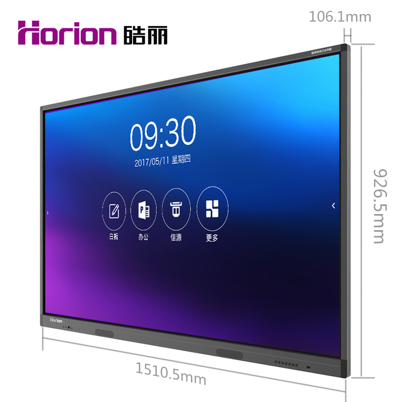 皓麗（Horion） 65M1 觸摸觸控一體機(jī) 智能會(huì)議平板/4K超高清商用硬屏 (65英寸) _http://www.bzsa.cn/img/sp/1724/8679c2f8-21d3-4e84-a6ce-33bcf829a523.jpg