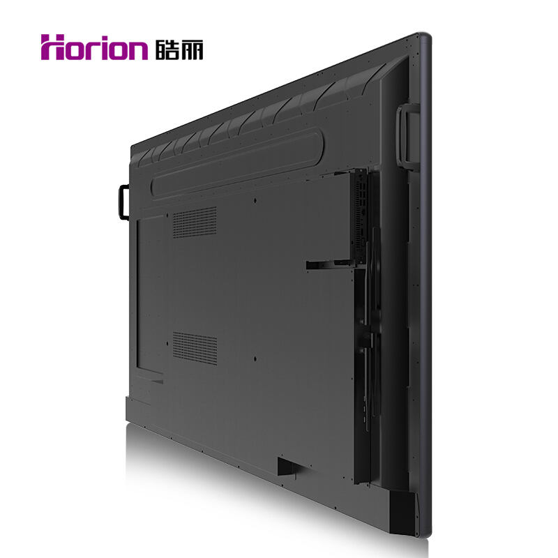 皓麗（Horion） 75M2 商顯觸控一體機(jī) 視頻會議智能平板 培訓(xùn)教學(xué) 交互式 (75英寸/4K超高清 含移動支架 無線同屏器)_http://www.bzsa.cn/img/sp/1724/8b991b4a-03f8-473a-a031-de77e588534d.jpg