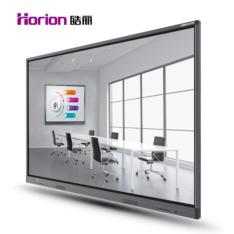 皓麗（Horion） 75M1 觸摸觸控一體機(jī) 智能會(huì)議平板/4K超高清商用硬屏 (75英寸) _http://www.bzsa.cn/img/sp/1724/a60c70e1-9187-4bbc-8500-679f1a8bfaea.jpg
