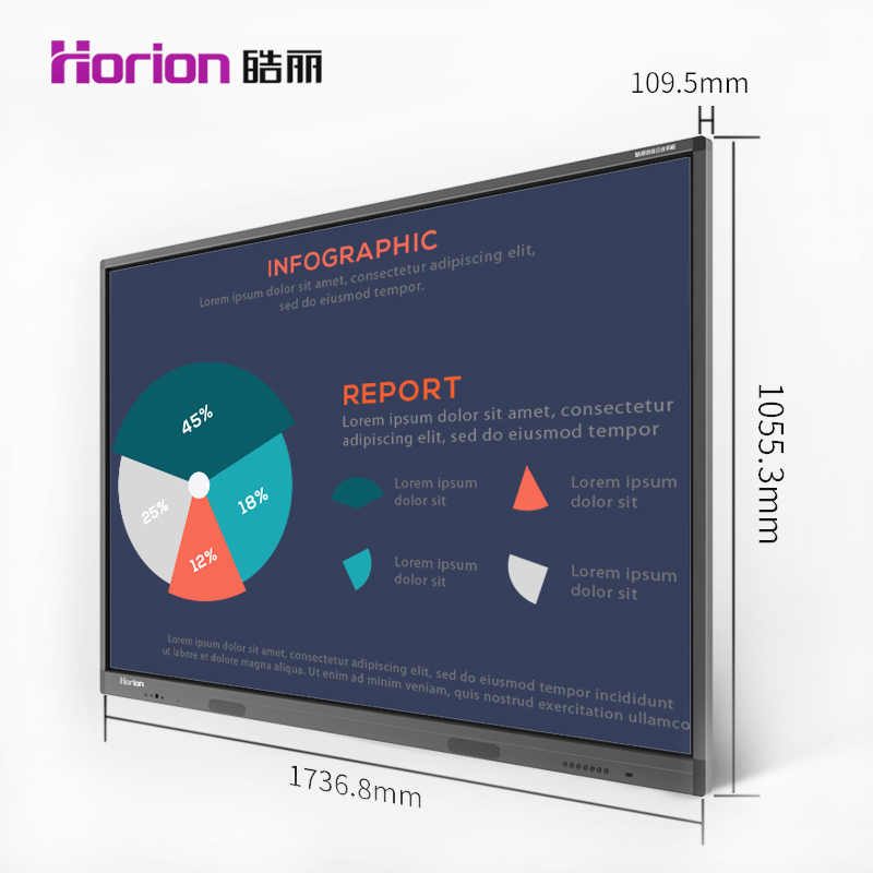 皓麗（Horion） 75M1 觸摸觸控一體機(jī) 智能會(huì)議平板/4K超高清商用硬屏 (75英寸) _http://www.bzsa.cn/img/sp/1724/c7fcb81c-18ef-46e3-8e94-42c22794c1e6.jpg