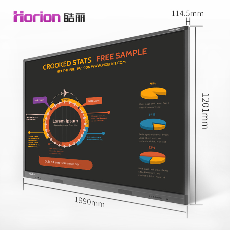 皓麗（Horion） 86M1 觸摸觸控一體機 智能會議平板/4K超高清商用硬屏 (86英寸) _http://www.bzsa.cn/img/sp/1724/cae86f33-7c94-44dc-8632-b0b8a8b404ea.jpg