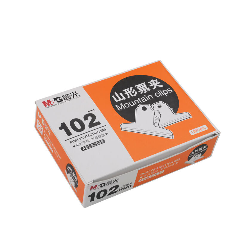 晨光（M&G） ABS92638 2#山形金屬不銹鋼票據(jù)夾 102mm（ABS92638/3只袋 ）_http://www.bzsa.cn/img/sp/194/14521423-75f9-4d89-a403-26acf5123b14.jpg