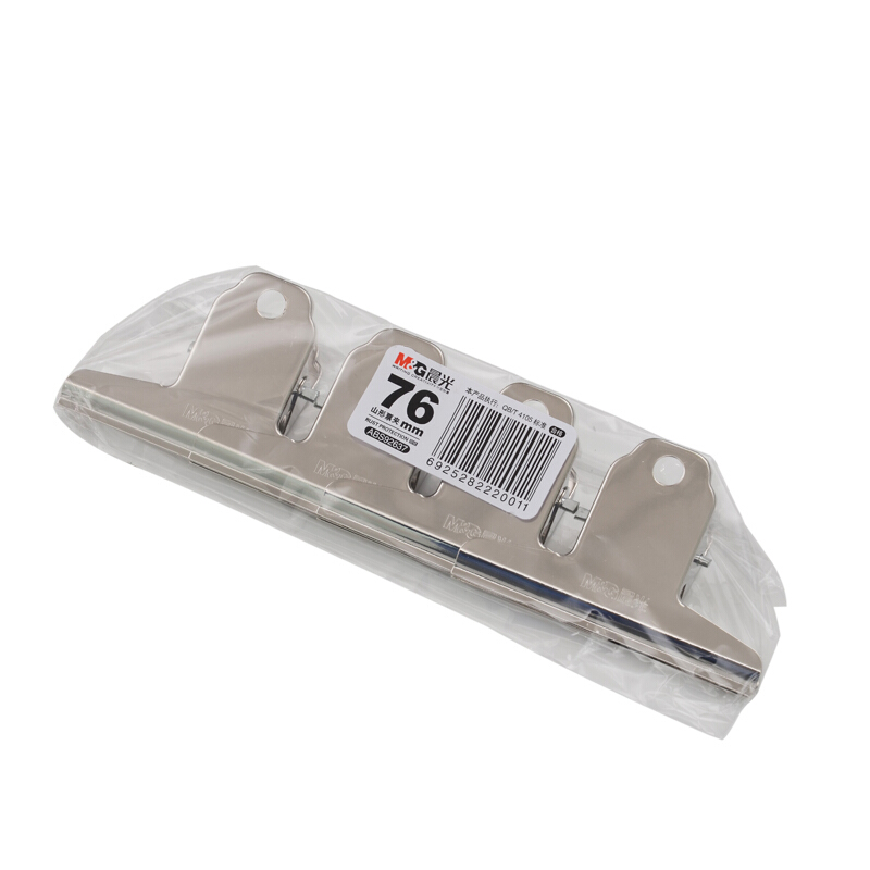 晨光（M&G） ABS92637 3#山形金屬不銹鋼票據(jù)夾 76mm（ABS92637/4只袋） _http://www.bzsa.cn/img/sp/194/1b5bbe50-593b-408b-8305-c9d9a1789da6.jpg