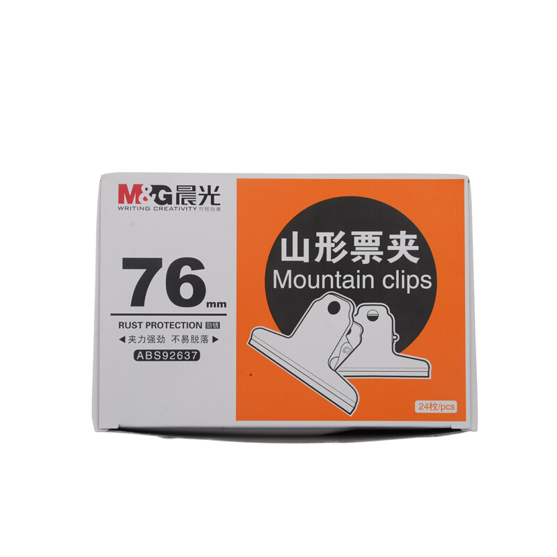 晨光（M&G） ABS92637 3#山形金屬不銹鋼票據(jù)夾 76mm（ABS92637/4只袋） _http://www.bzsa.cn/img/sp/194/37163f6d-4bc0-4504-8466-d9b3fd087c20.jpg