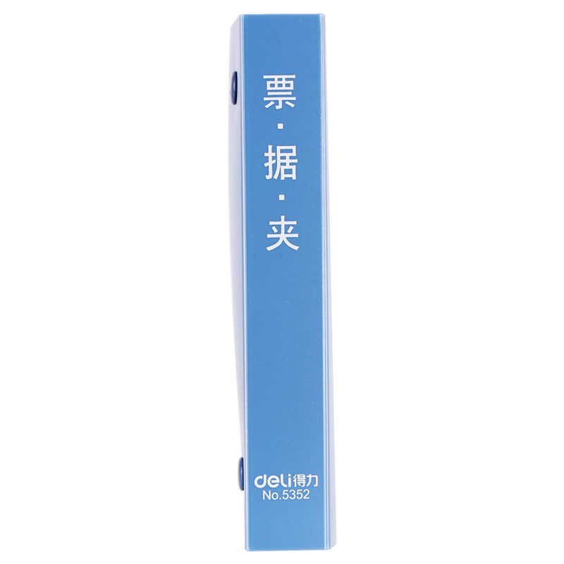 得力（deli） 5352 A6票據夾資料票據夾 _http://www.bzsa.cn/img/sp/194/63de5f66-06f9-42d4-a86c-6dbcd76ac438.jpg