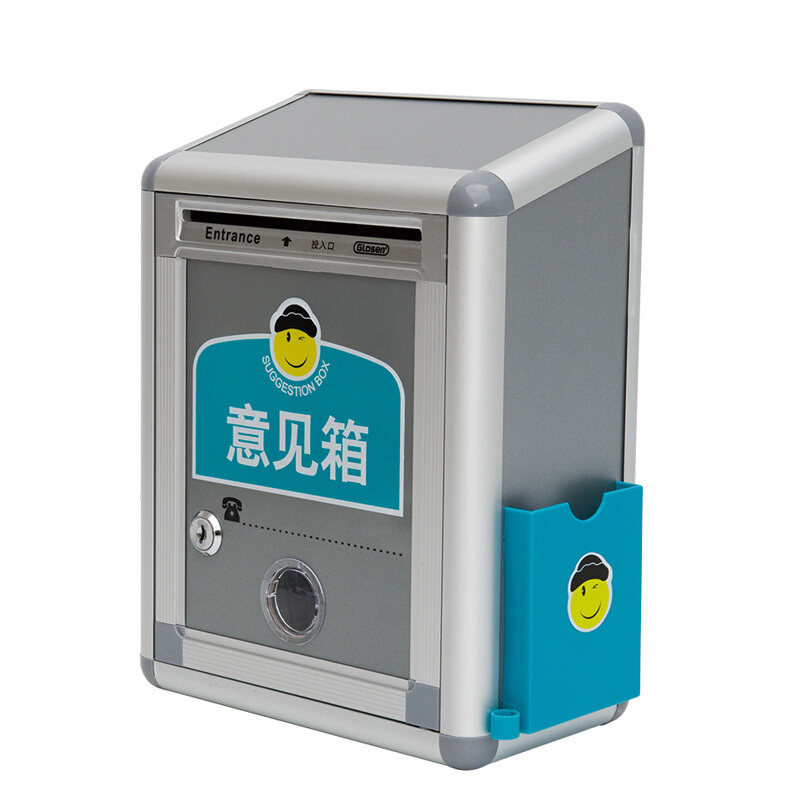金隆興（Glosen） F01 掛壁式防水意見(jiàn)箱/信報(bào)箱220*120*290mm _http://www.bzsa.cn/img/sp/197/cc417d02-7f8d-41b6-b198-b4bfd2267284.jpg