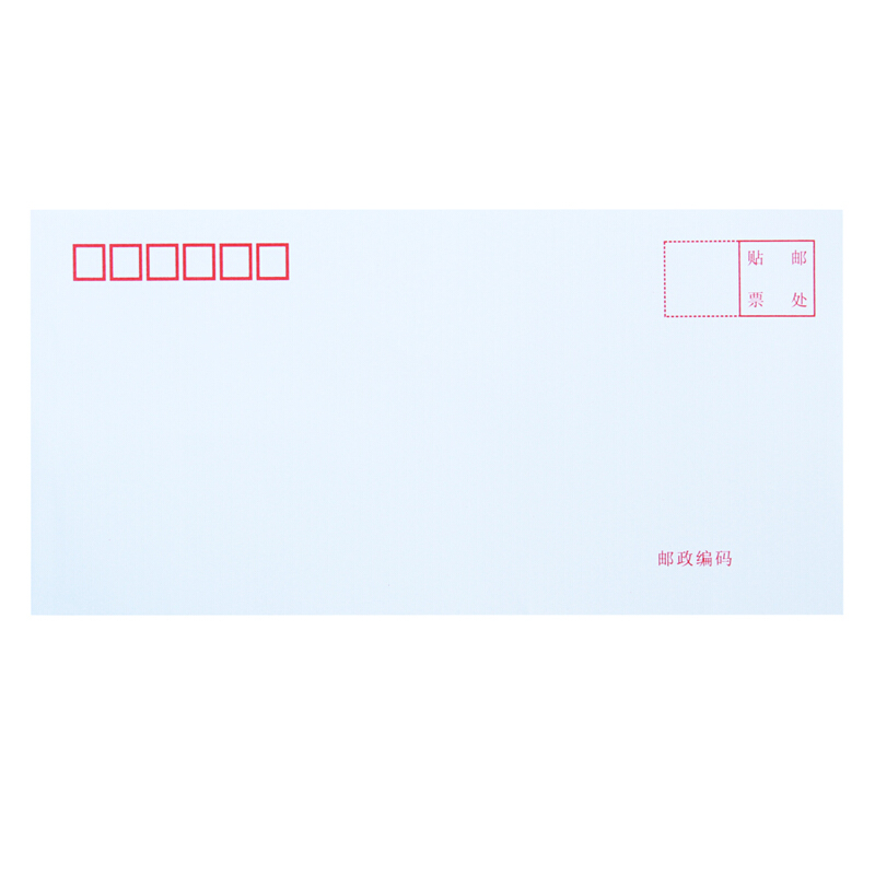 得力（deli） 3420 白色信封(白)-3號(20個/包)_http://www.bzsa.cn/img/sp/201/0d45517f-f461-46e0-b42c-11068a60817f.jpg