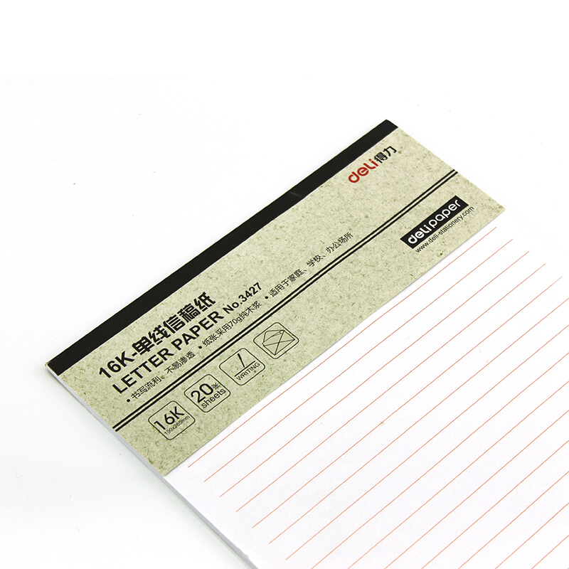 得力（deli） 3427 單線(xiàn)信稿紙-70g-266*190mm(本)_http://www.bzsa.cn/img/sp/201/2570aa2c-ba94-4037-9afb-bf30c1248426.jpg