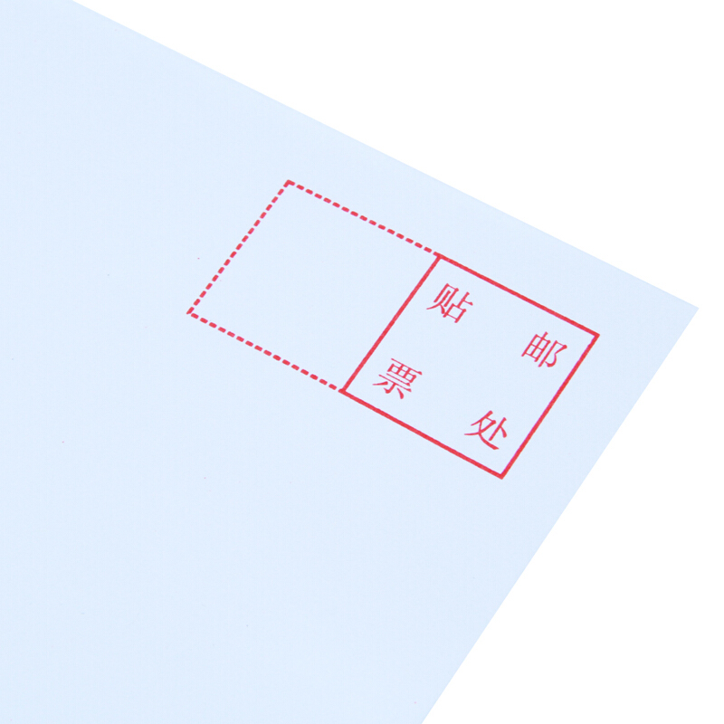 得力（deli） 3420 白色信封(白)-3號(20個/包)_http://www.bzsa.cn/img/sp/201/344ec156-bf01-40f6-a8c8-4ad08dec06a3.jpg