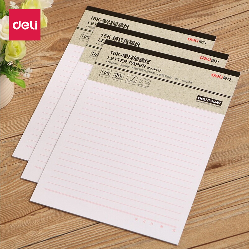 得力（deli） 3427 單線(xiàn)信稿紙-70g-266*190mm(本)_http://www.bzsa.cn/img/sp/201/4bd93d85-23ec-485e-8904-64e93455bbe6.jpg