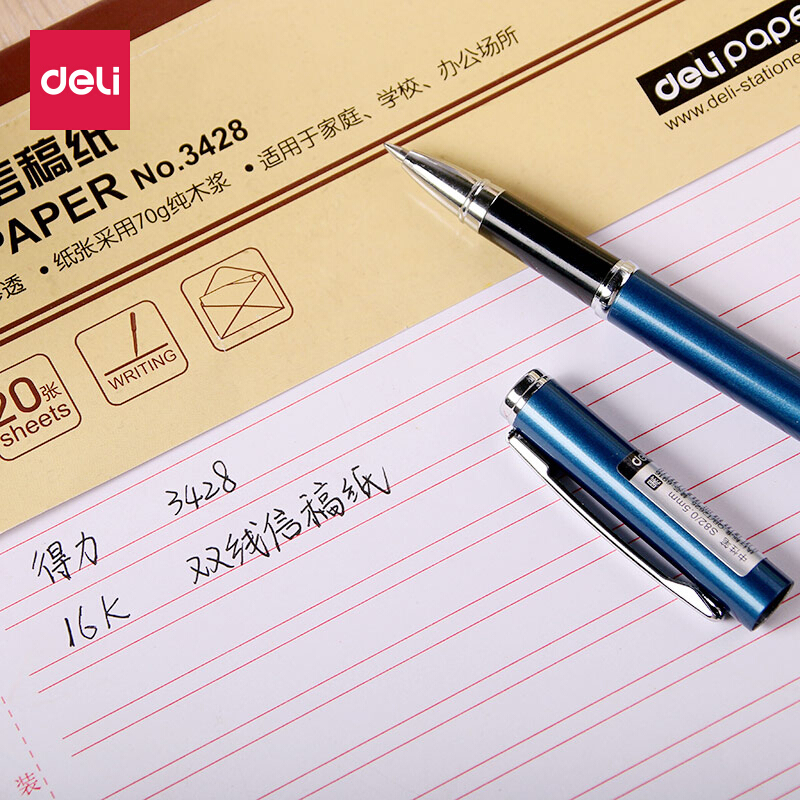 得力（deli） 3428 雙線信稿紙-70g-266*190mm(本)_http://www.bzsa.cn/img/sp/201/f82b74ed-6ab8-4393-8c30-f4cc12701a2c.jpg