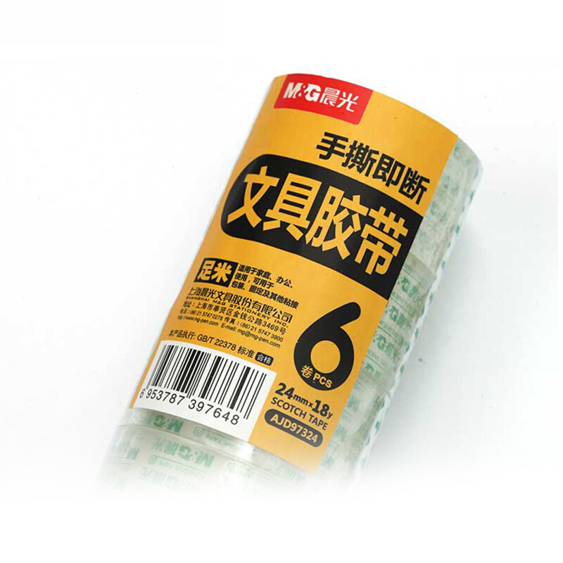 晨光（M&G） AJD97324 辦公用文具膠帶24mm*18y 8卷裝_http://www.bzsa.cn/img/sp/204/3362040b-68f0-45f2-a255-910820fffb0f.jpg