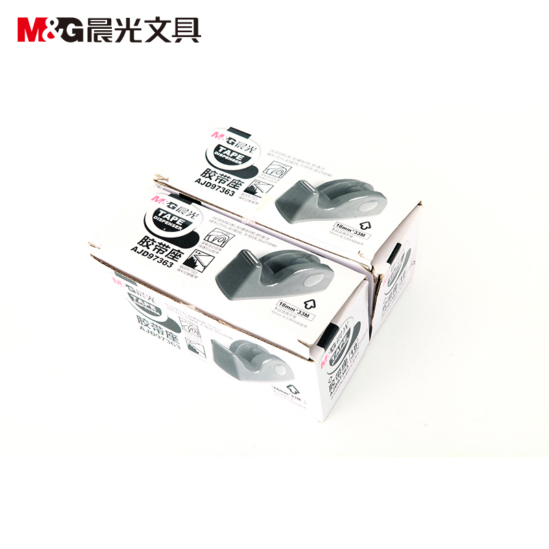 晨光（M&G） AJD97363 小號(hào)膠帶座膠帶切割器 顏色隨機(jī)_http://www.bzsa.cn/img/sp/205/152efb93-8e06-4cc4-88fe-15b5752c40f0.jpg