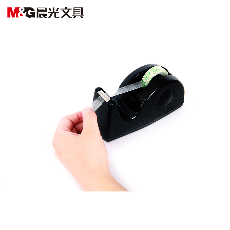 晨光（M&G） AJD97363 小號(hào)膠帶座膠帶切割器 顏色隨機(jī)_http://www.bzsa.cn/img/sp/205/166dc3aa-8f6a-4cb9-9a8b-87def1614030.jpg