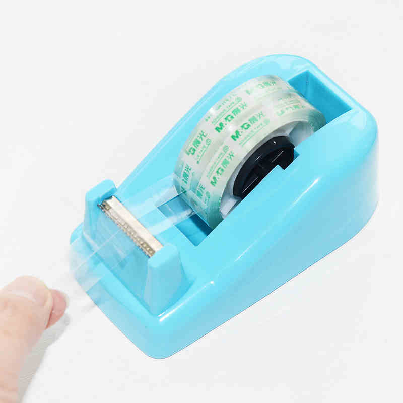 晨光（M&G） AJD97360 小號膠帶座膠帶切割器 顏色隨機_http://www.bzsa.cn/img/sp/205/5e901e10-8d9f-4554-9efa-5995ebefd0a1.jpg