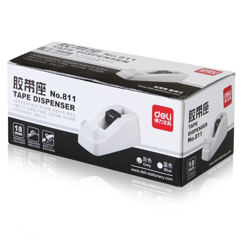 得力（deli） 811 小號膠帶座膠帶切割器（藍(lán)色） _http://www.bzsa.cn/img/sp/205/5ee69d9d-4834-486b-9f07-6cccba154198.jpg