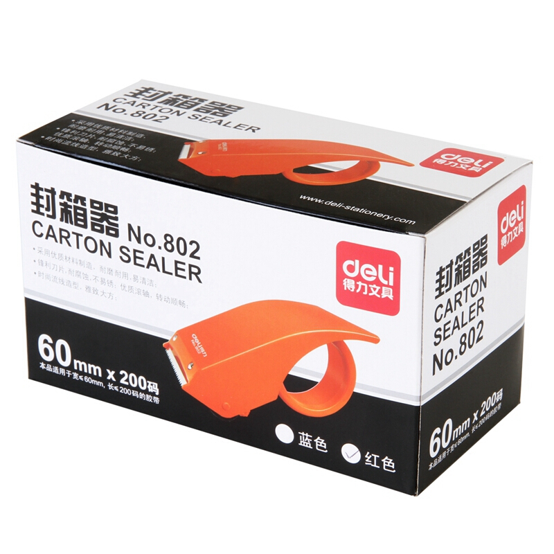 得力（deli） 802 金屬封箱器/打包器/膠帶切割器 適用膠帶寬度60mm（藍(lán)色） _http://www.bzsa.cn/img/sp/205/7522c292-b9fa-41e3-be0b-c3a130f478e4.jpg