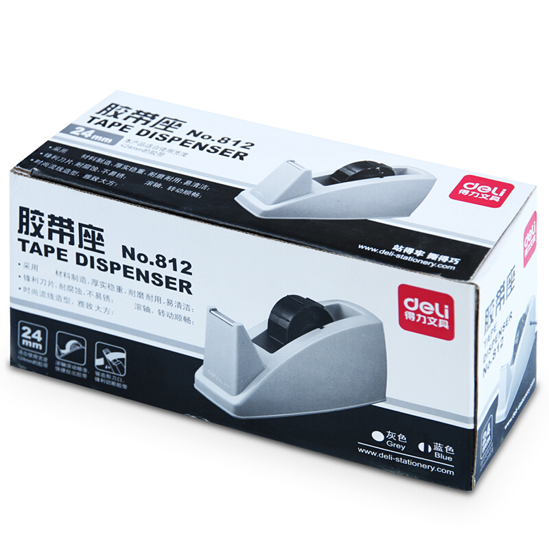 得力（deli） 812 大號膠帶座膠帶切割器 顏色隨機(jī)_http://www.bzsa.cn/img/sp/205/b5304215-3c28-4ae7-b112-8846b0686b4e.jpg