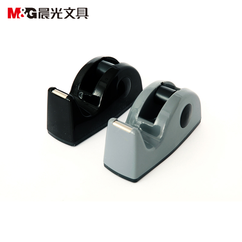 晨光（M&G） AJD97363 小號(hào)膠帶座膠帶切割器 顏色隨機(jī)_http://www.bzsa.cn/img/sp/205/f8e2930c-50e7-42ec-88f8-80fcf8b4a221.jpg