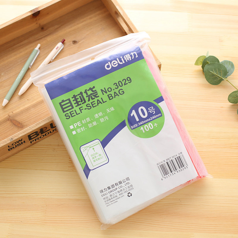 得力（deli） 3029 自封袋(透明)-10號(hào)(100個(gè)/包)340ｘ240mm0.04mm_http://www.bzsa.cn/img/sp/206/35cba69c-1e03-4428-b548-81f6c5802866.jpg